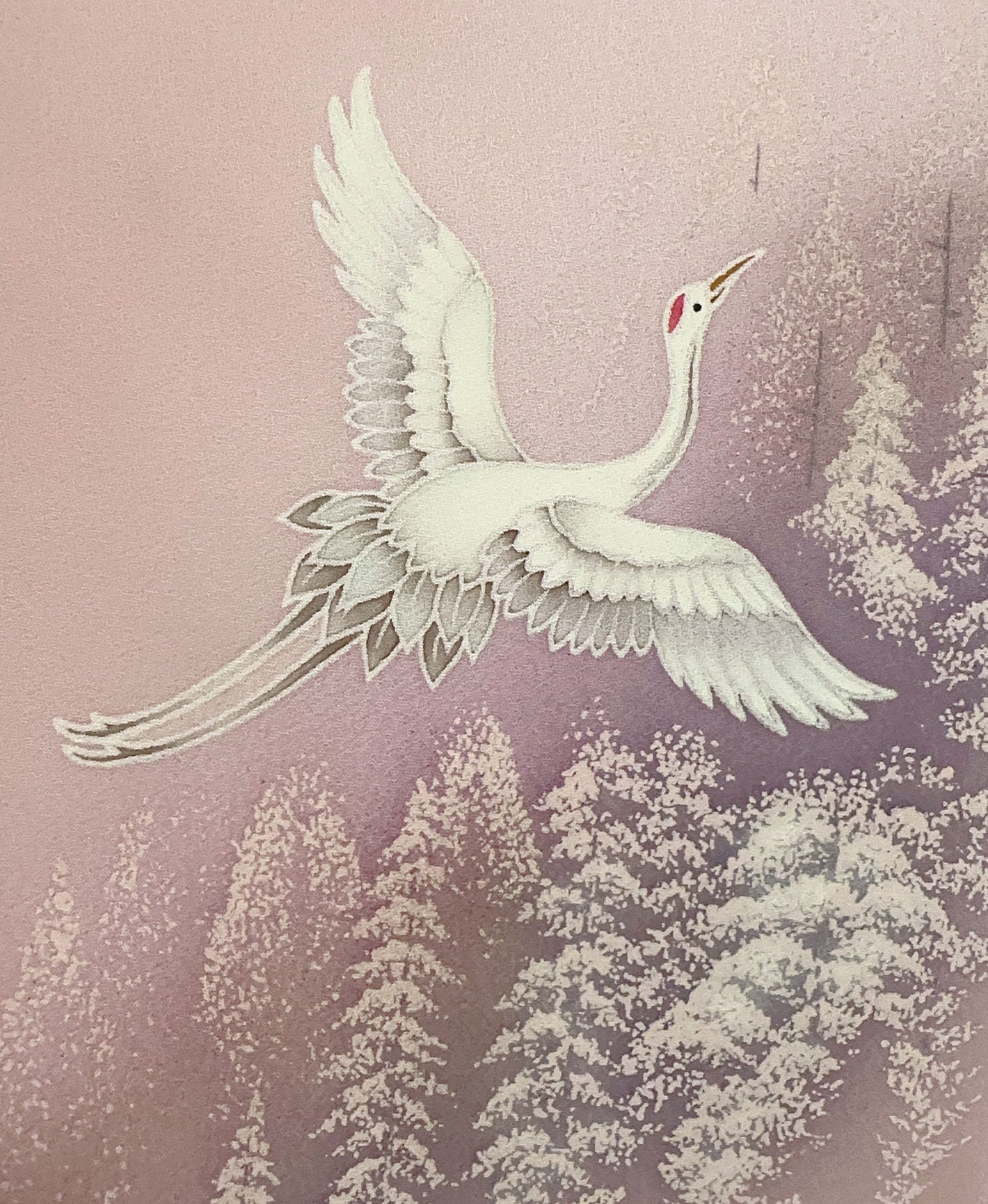 薄柿 ピンク系 暈し染め 金彩 遠山 鶴 訪問着 着物レンタル